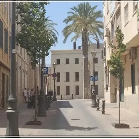 Junto A La Catedral 2 Appartement